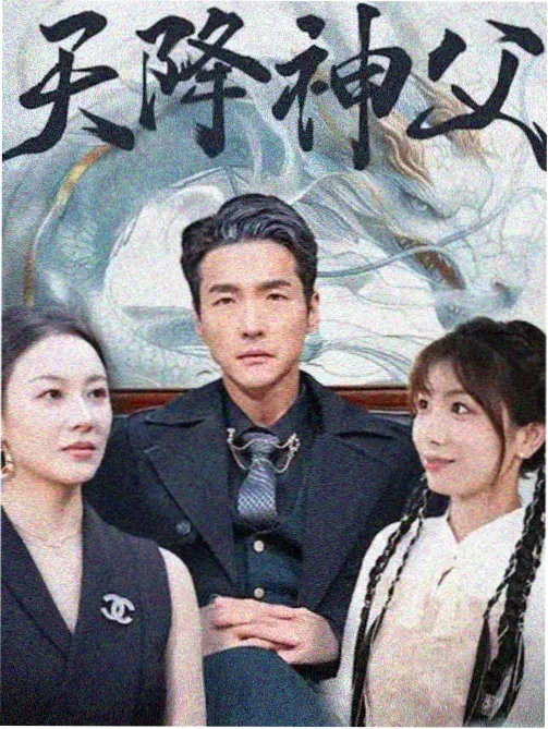 韩剧 首尔夜行录 在线观看